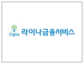 라이나금융서비스