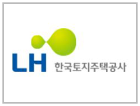 LH공사