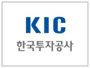 한국투자공사