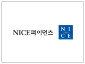 나이스페이먼츠