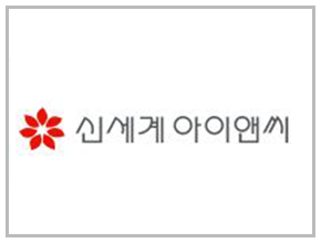 신세계아이앤씨